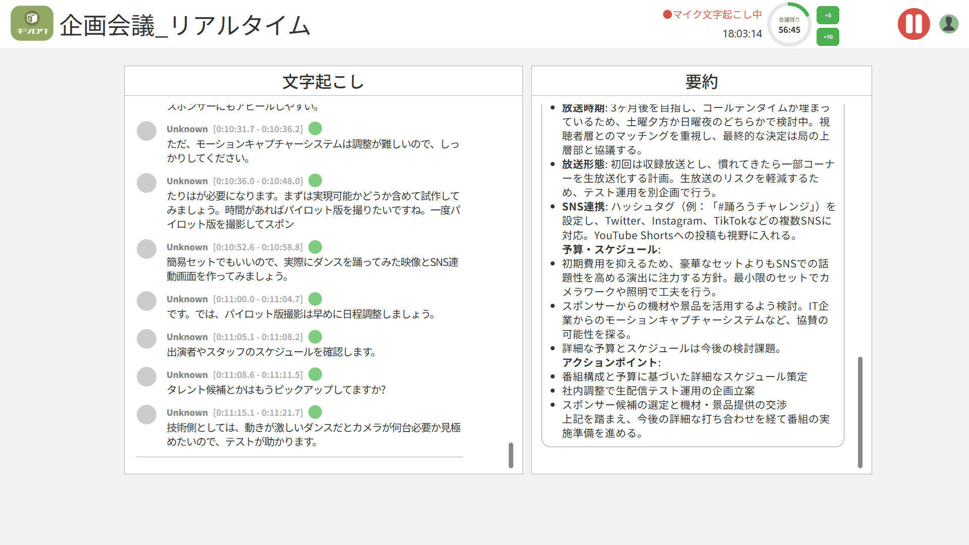 file3
