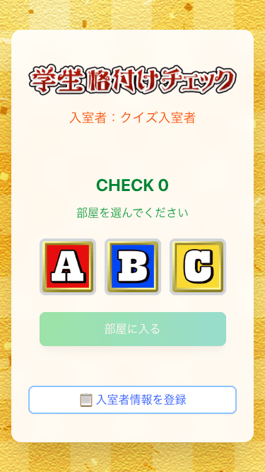 file2
