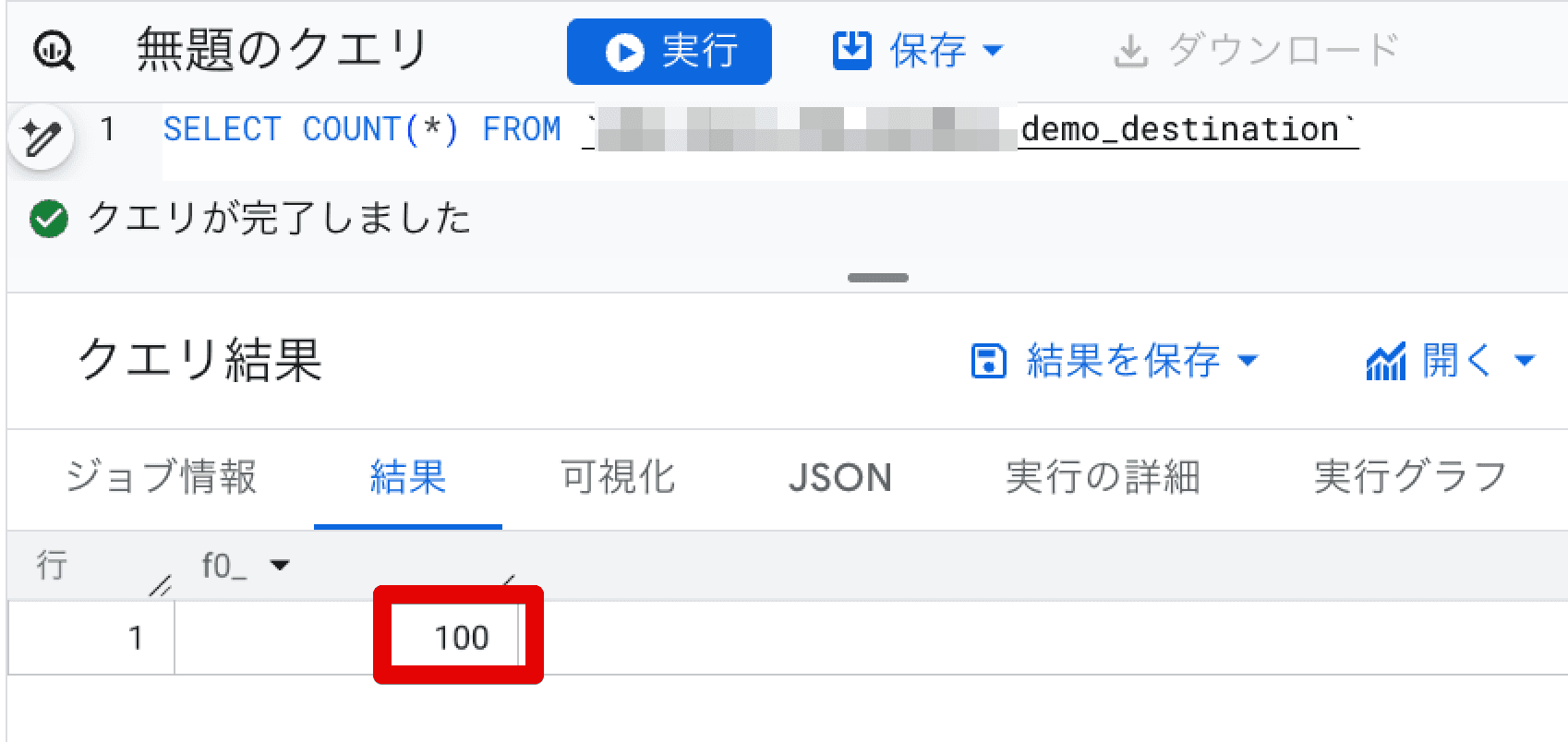 file1