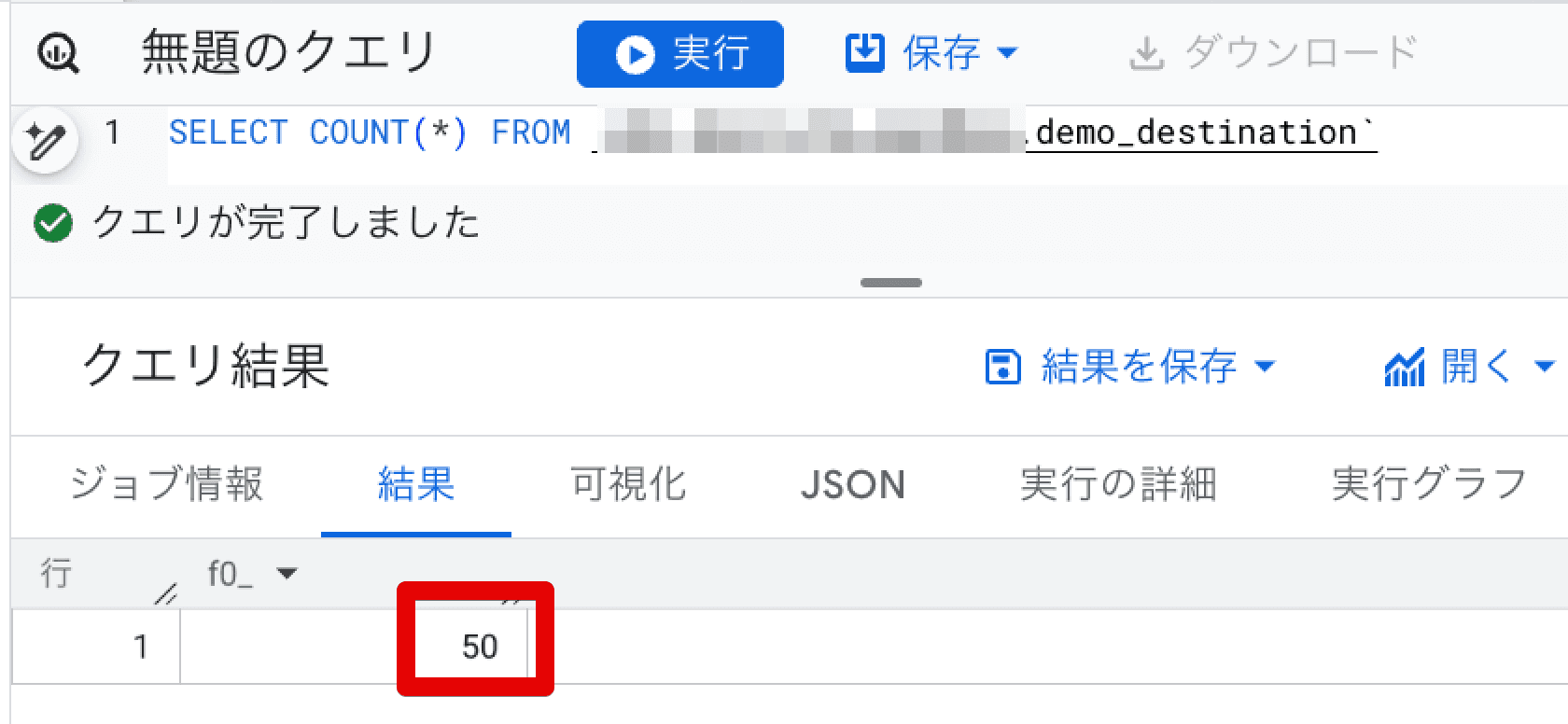file2