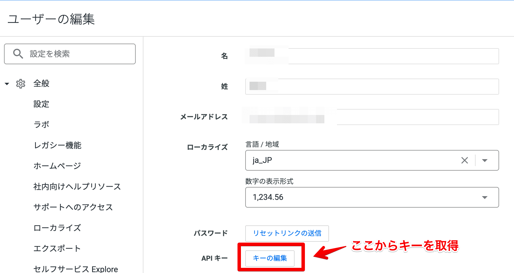 file1