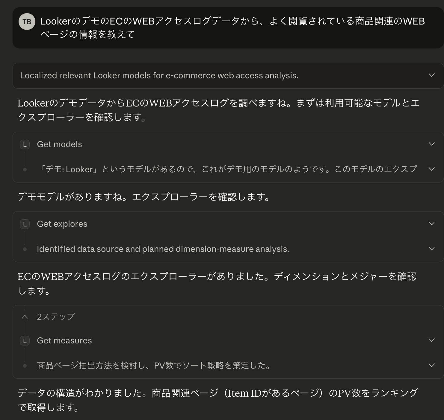 file2