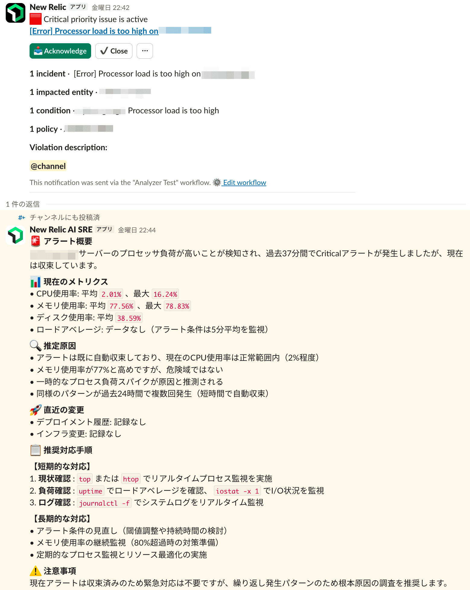 file2