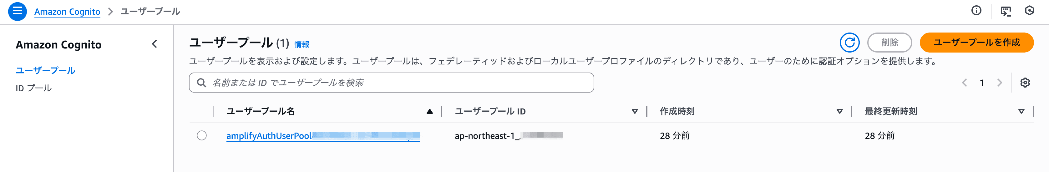 file11