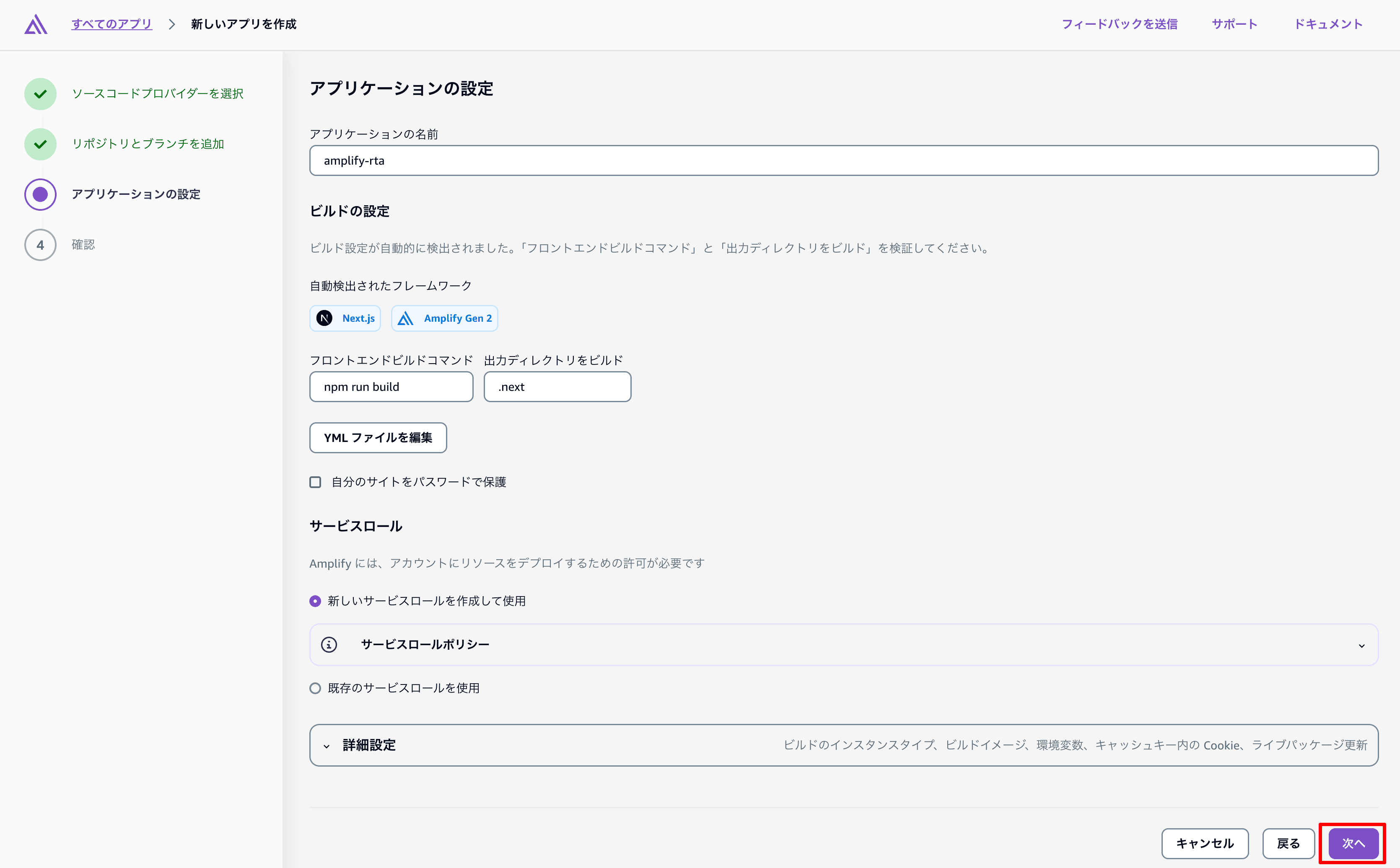 file6