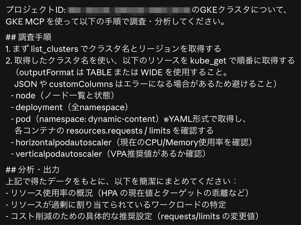 file2