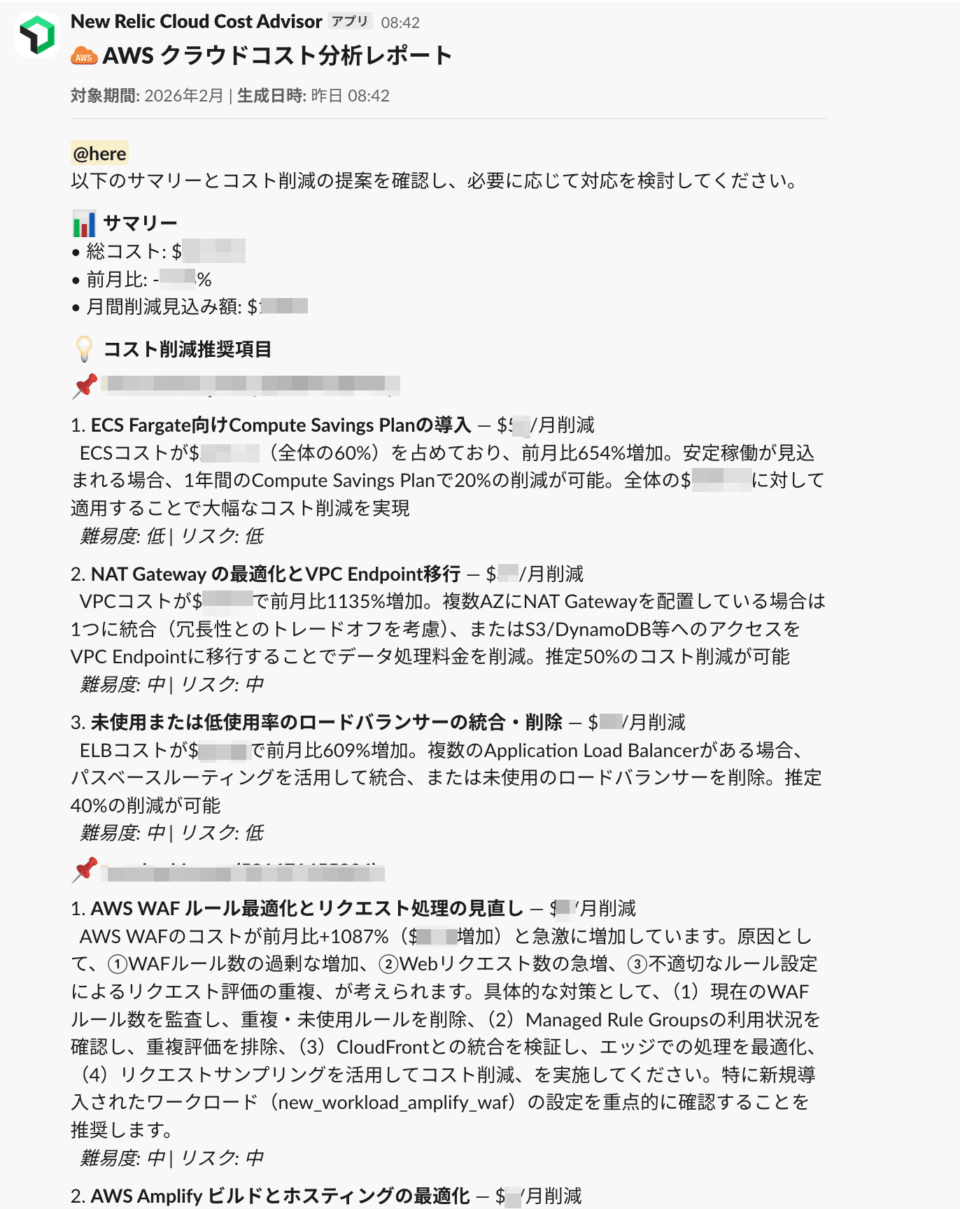 file2