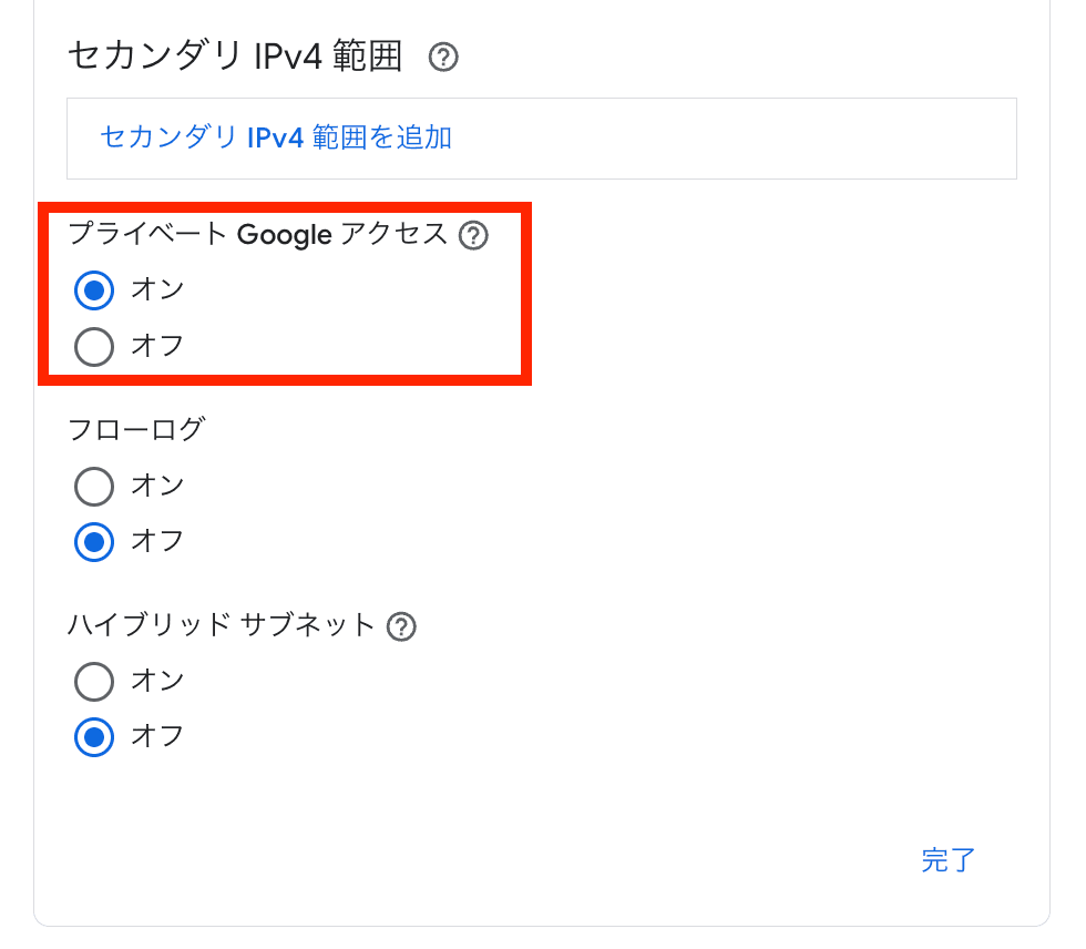 file4