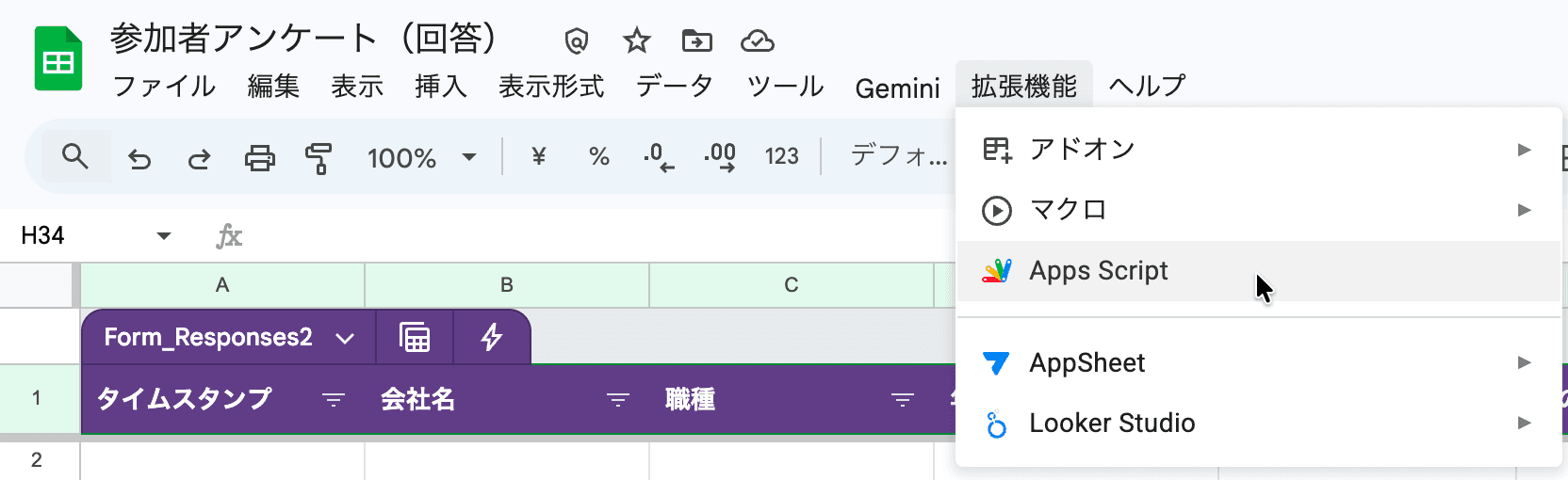 file2