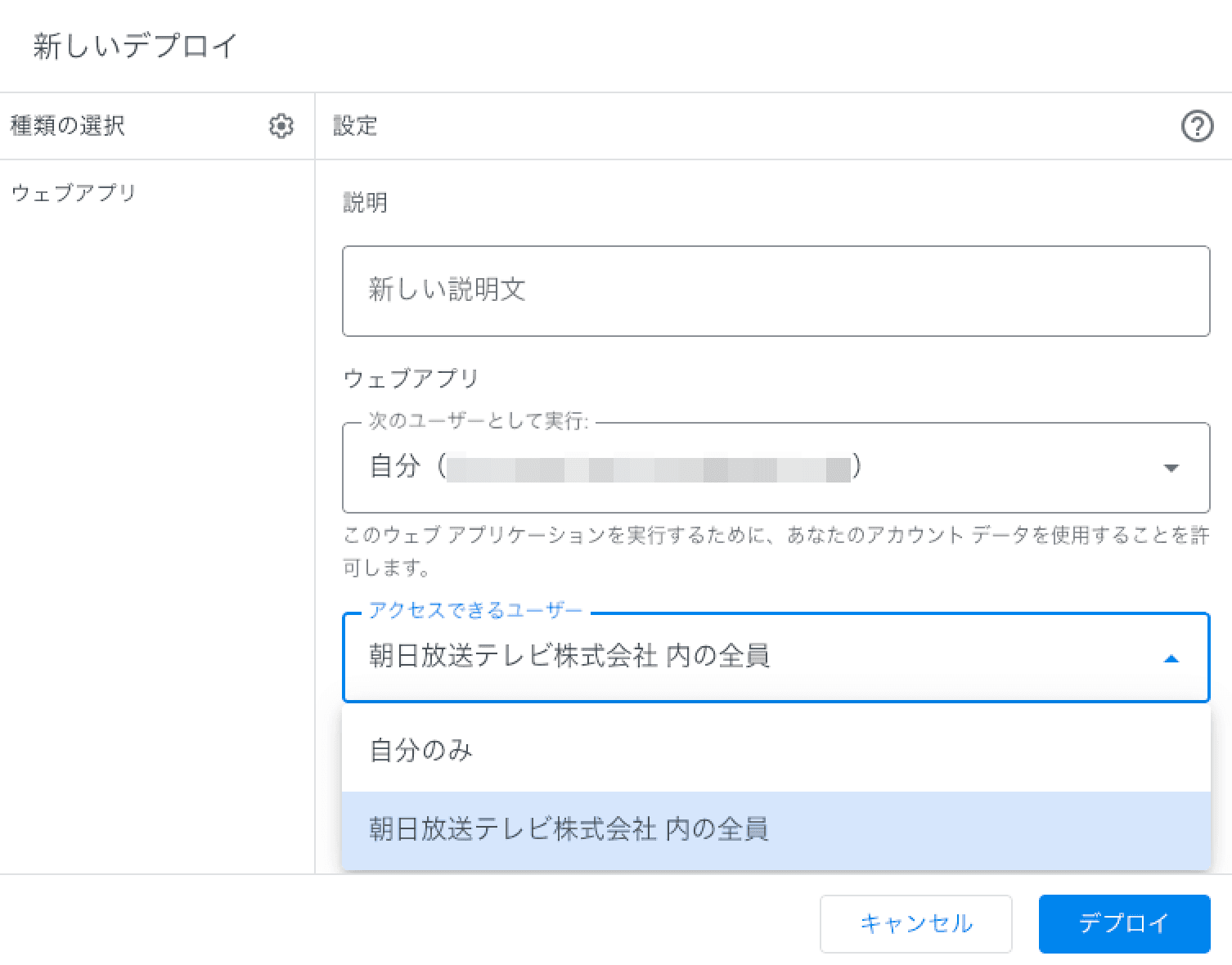 file3