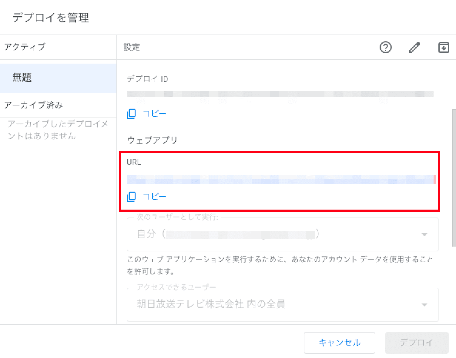 file4