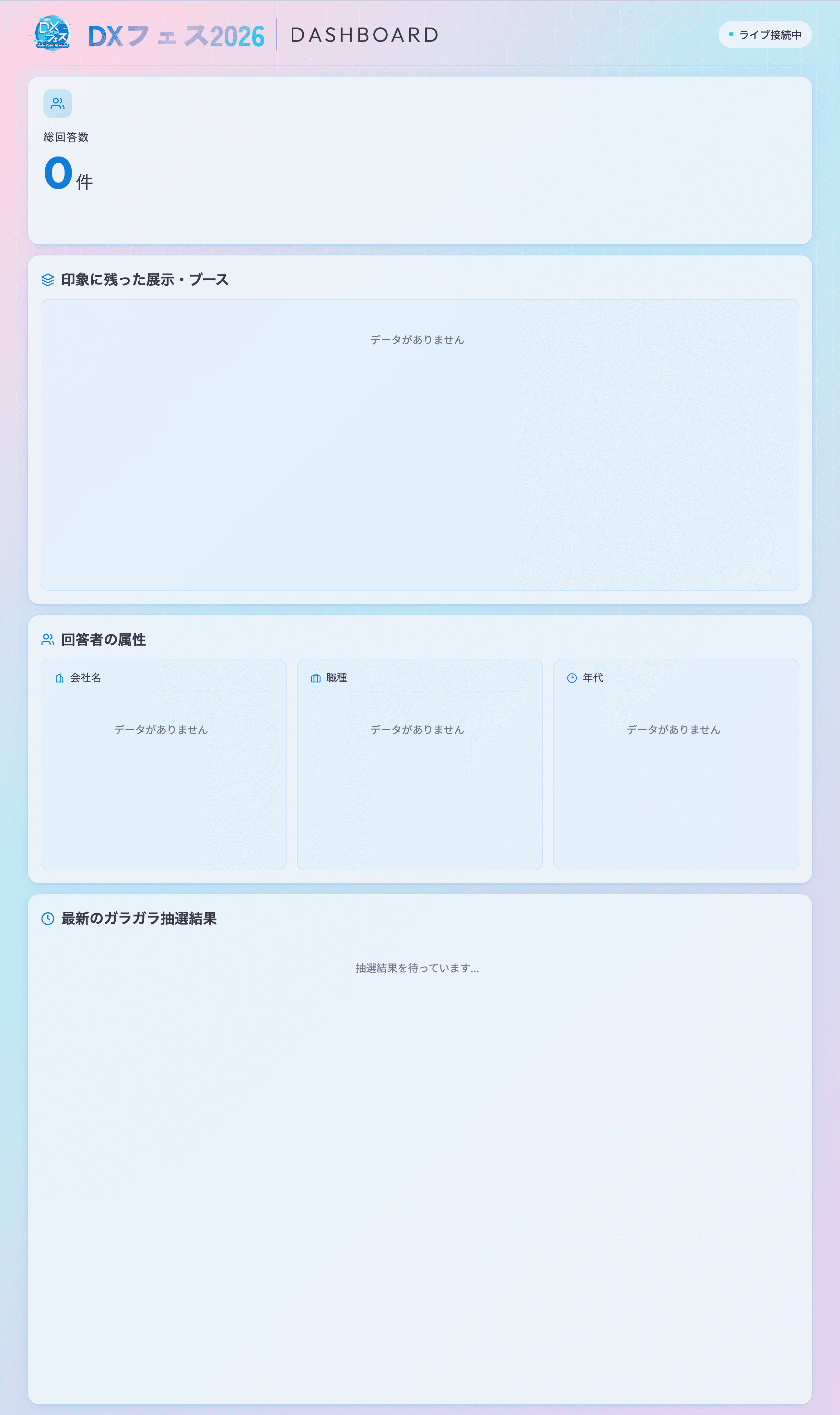 file5