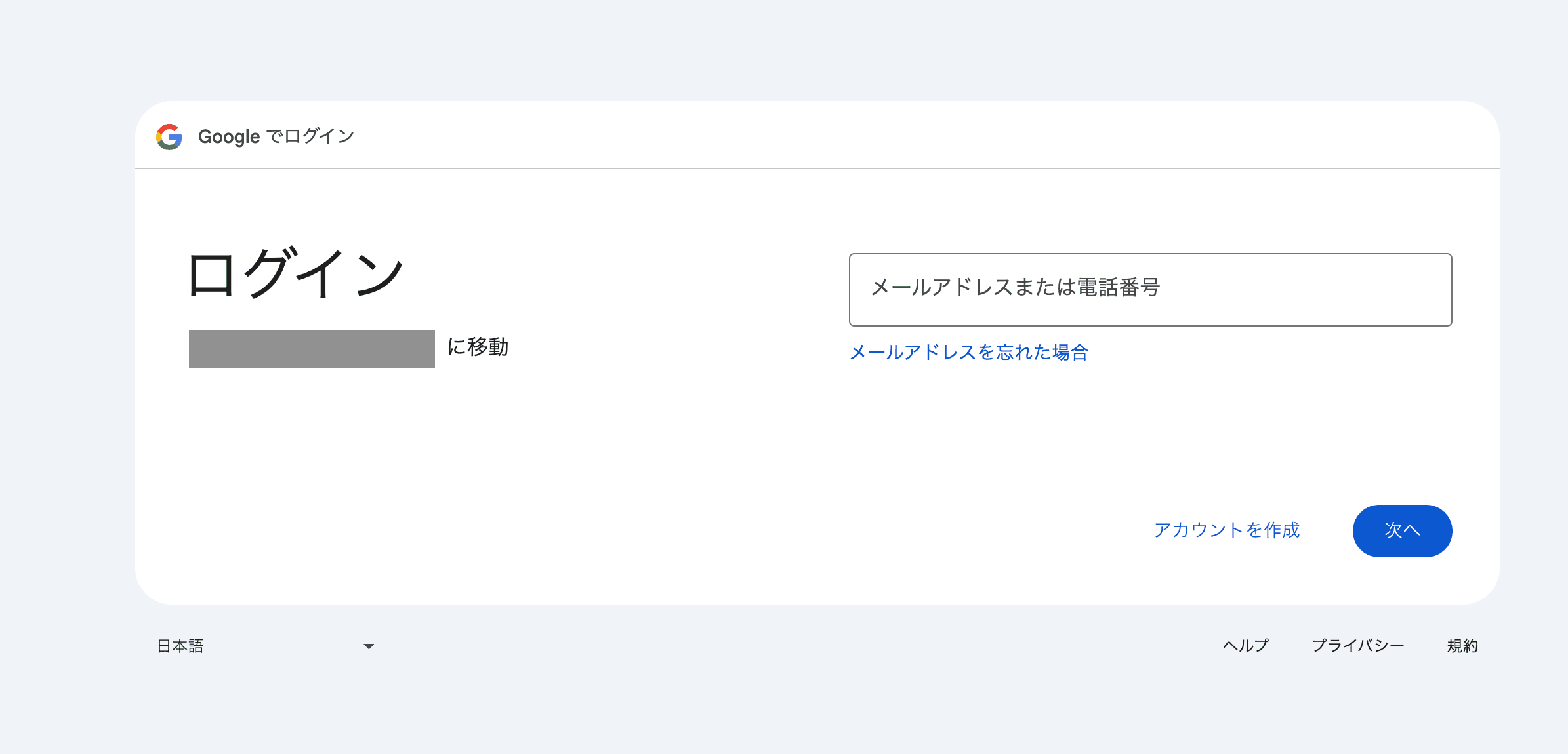 file10