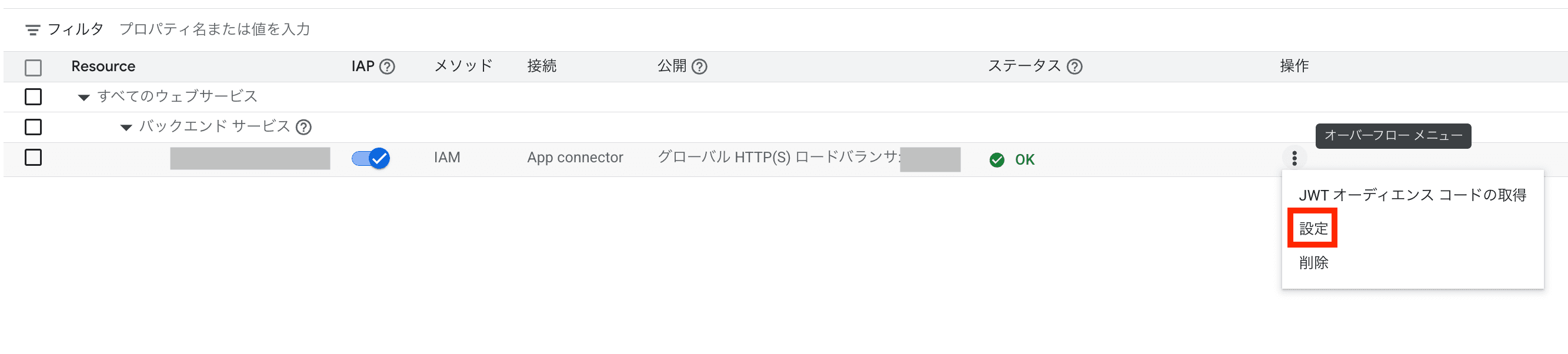 file12