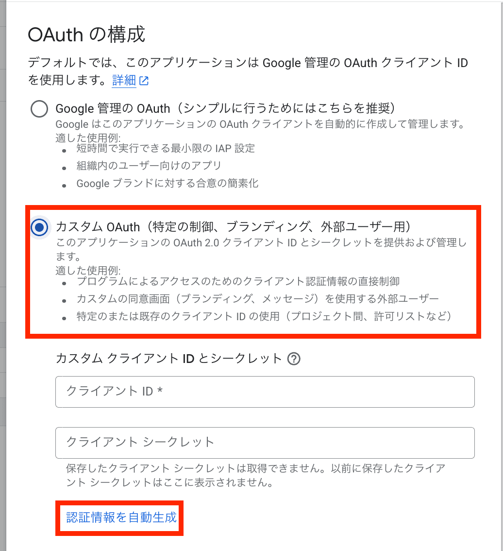 file13