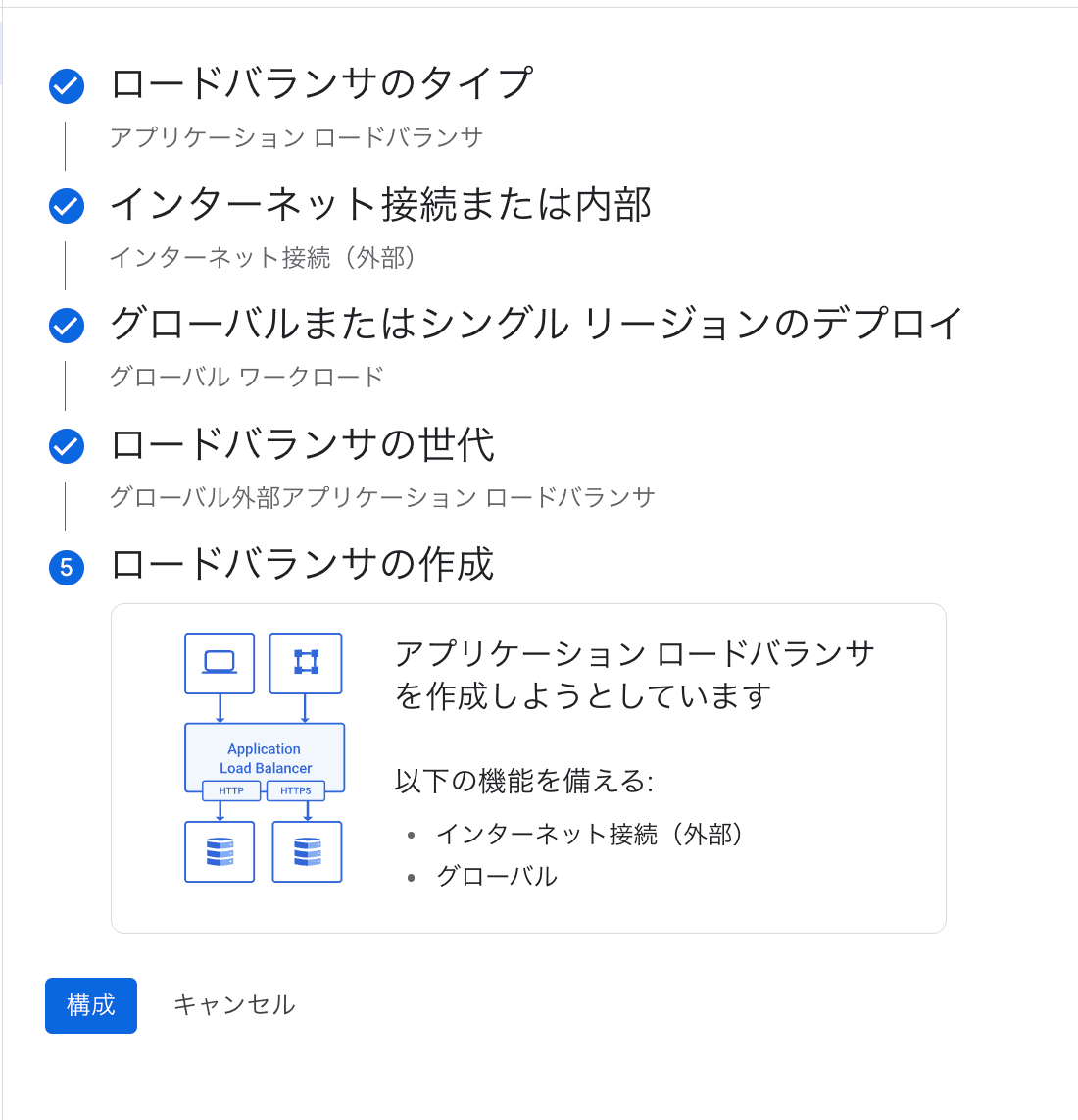 file2