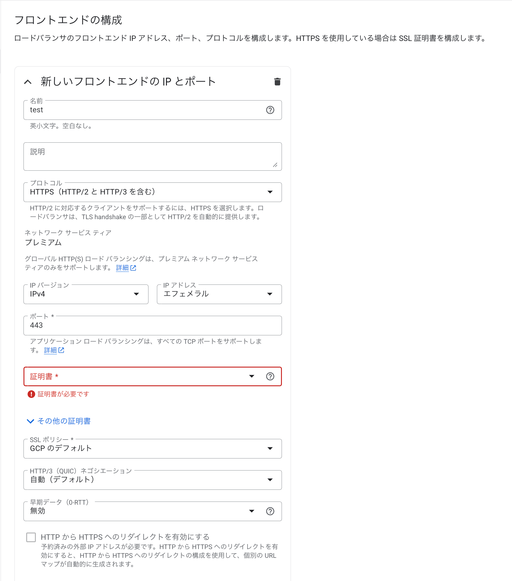 file3