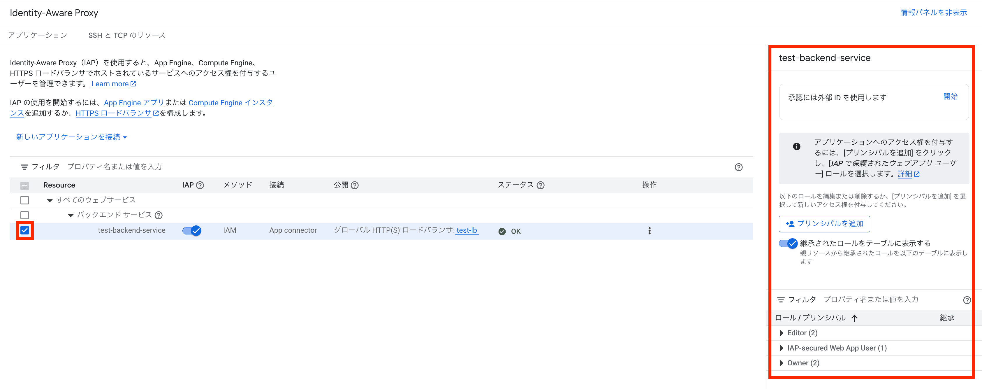 file8