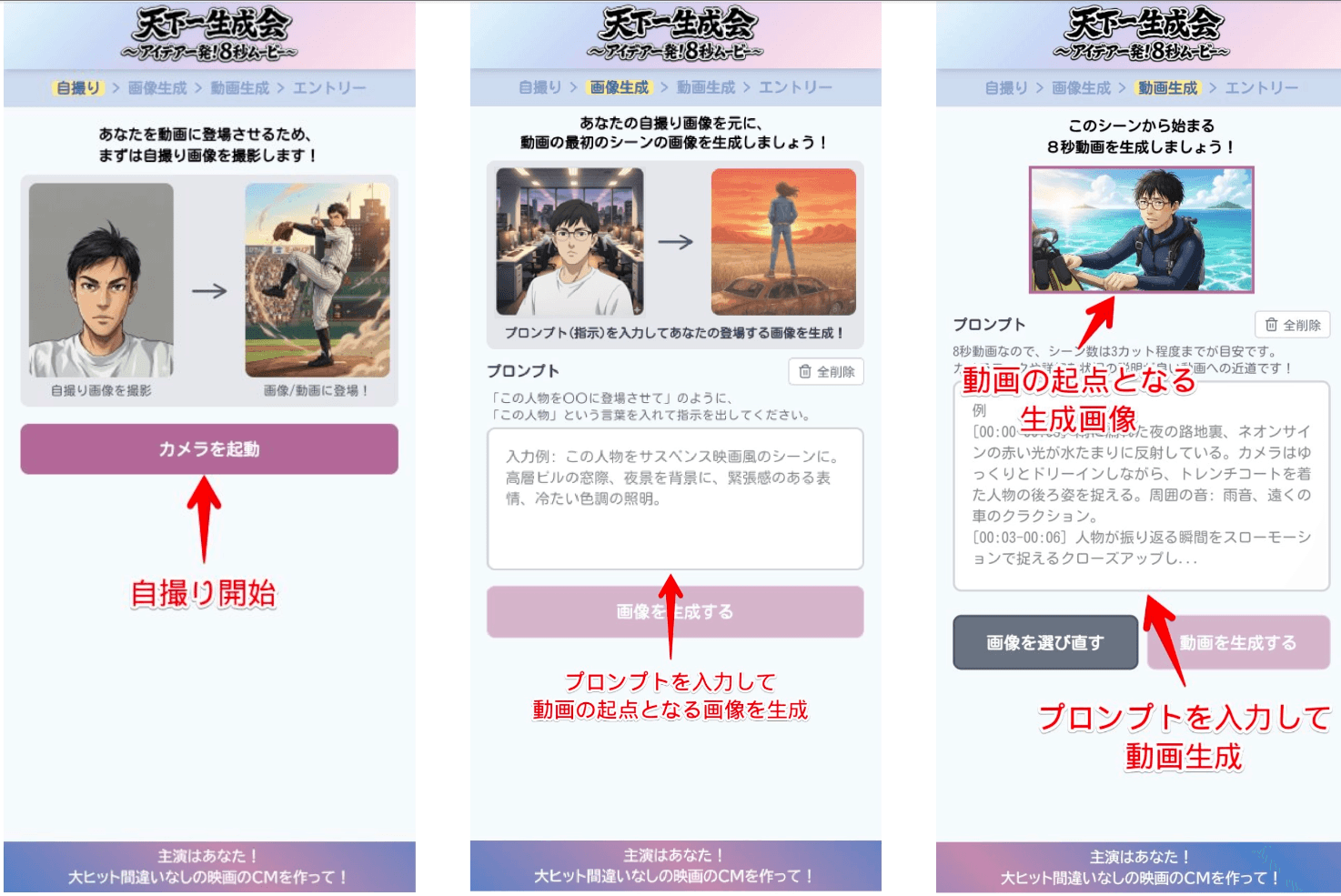 file2