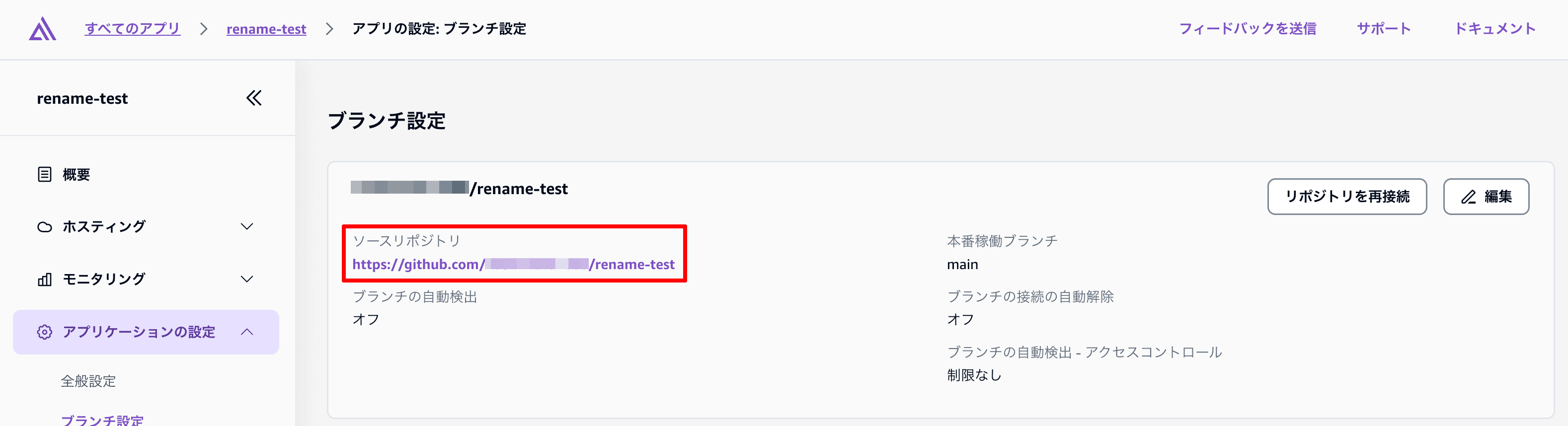 file4