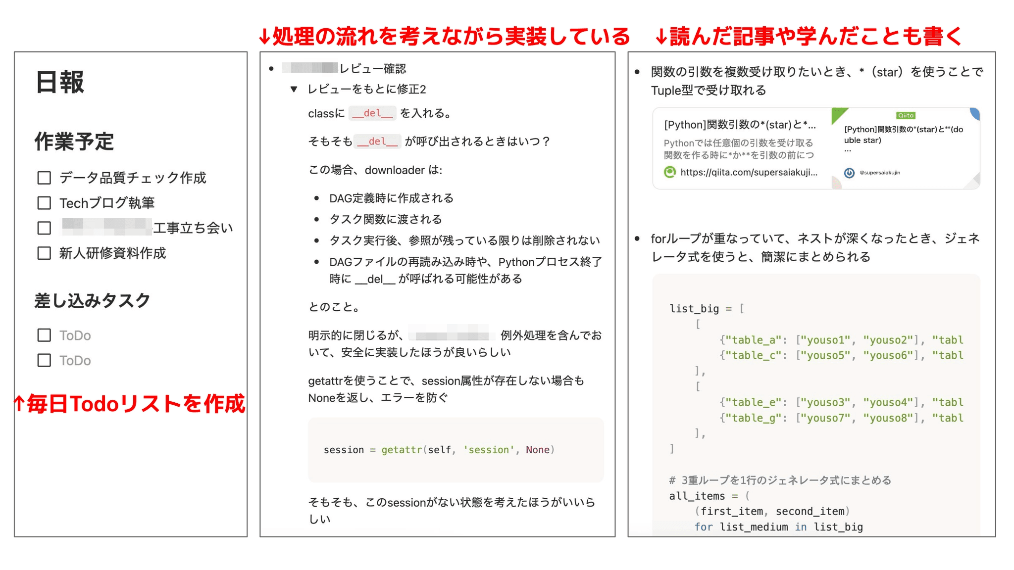 file1