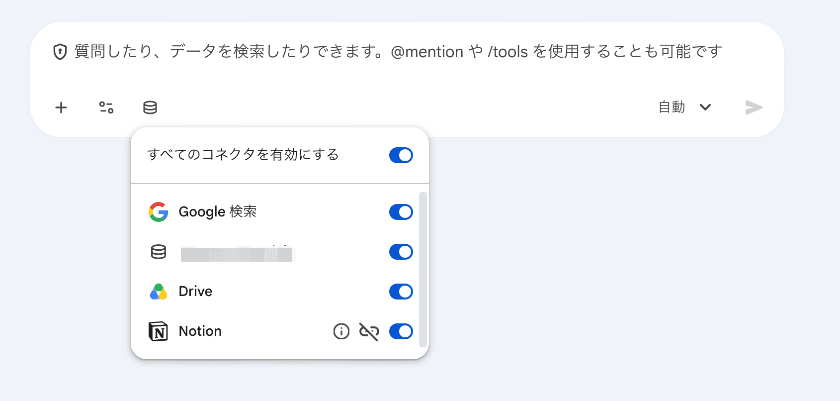 file4