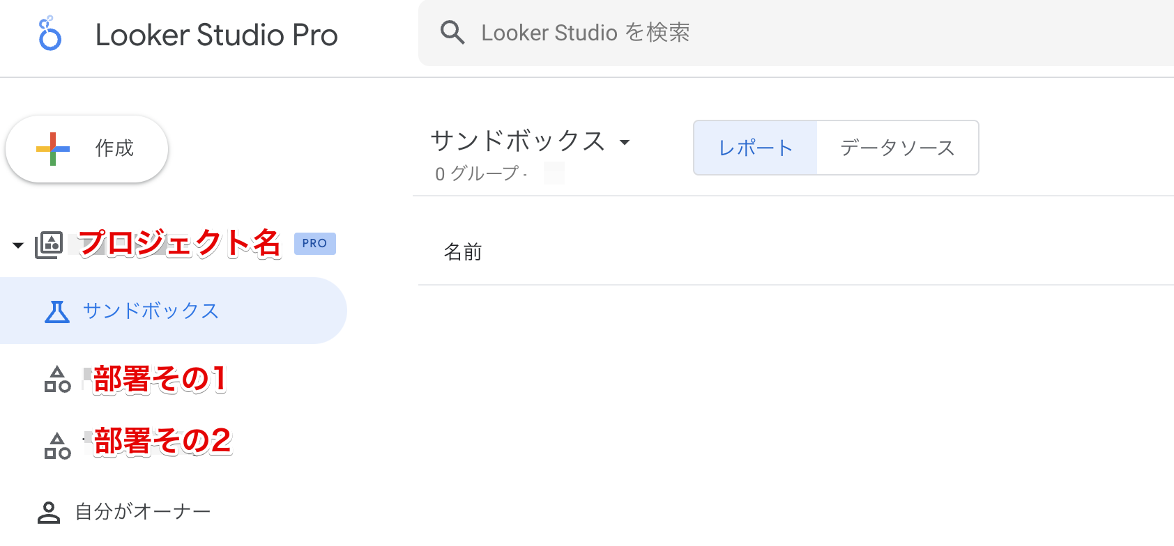 Looker_Studio_2024-03-28_10-56-57