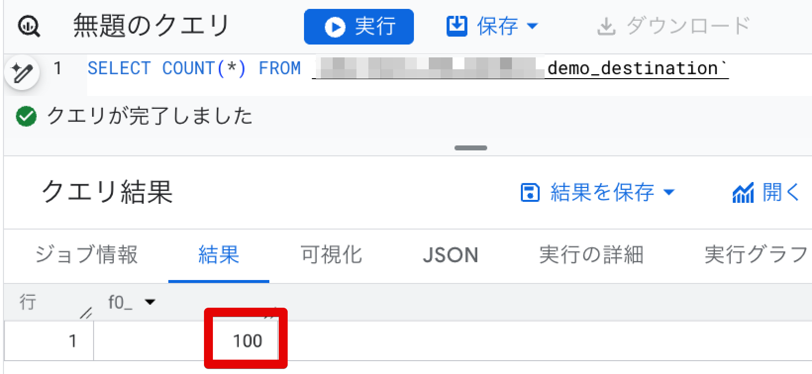 Monosnap_Image_2025-11-13_14-40-03