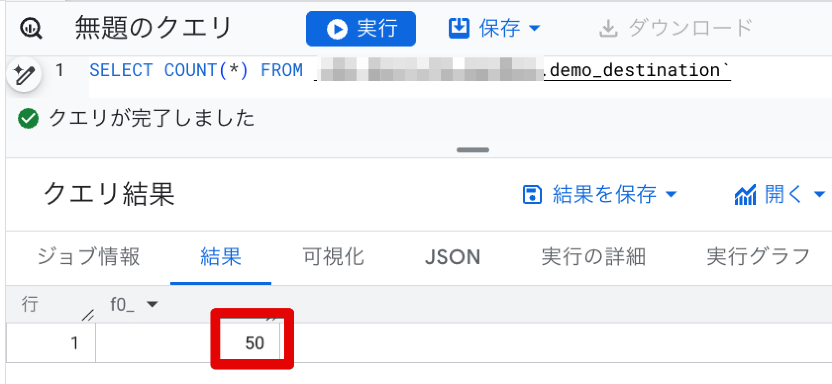 Monosnap_Image_2025-11-13_14-49-47