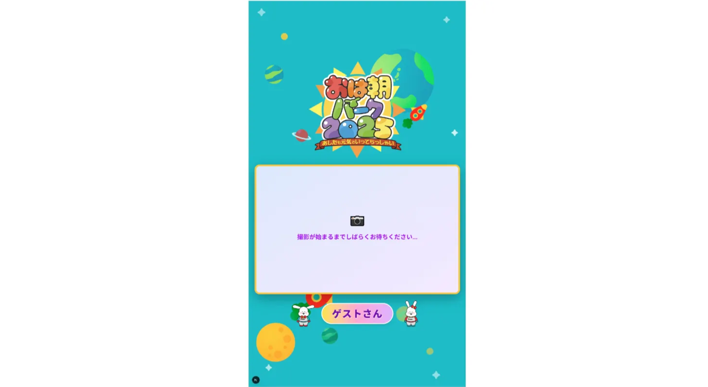 1fee77bf-6981-4b9b-a43c-3332df9942c1