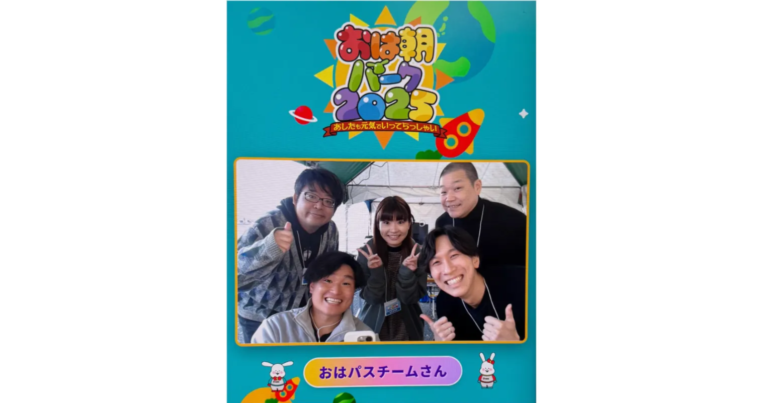 6931c65b-2083-49d8-acde-d1e01e20cf0f